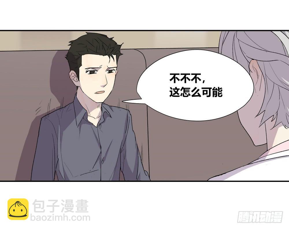 选错17