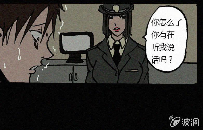 第18话连体（中）14