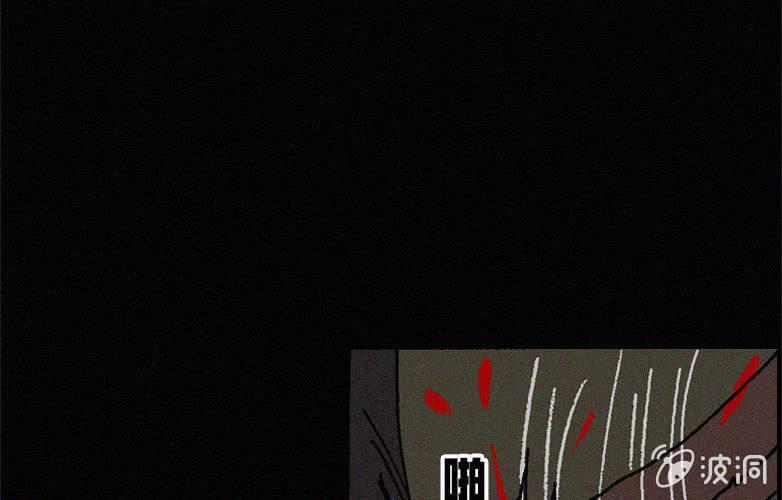 第29话愤怒（上）15