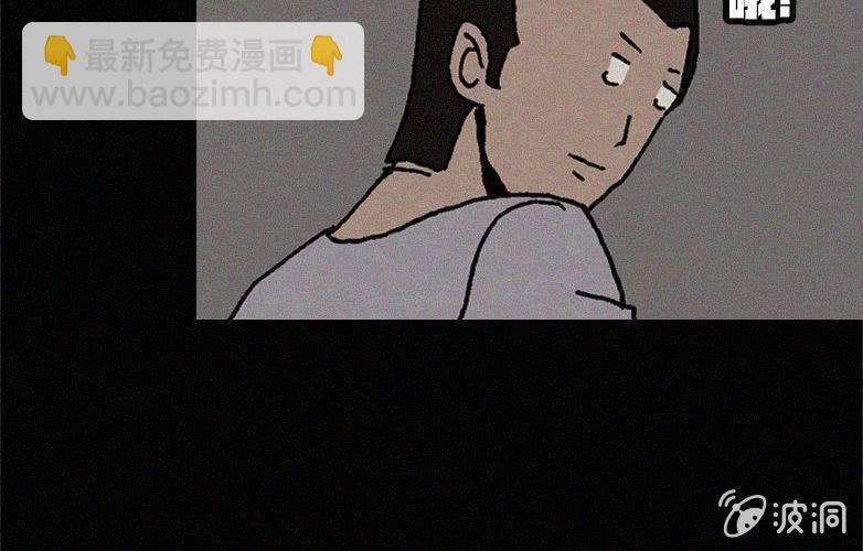 第32话奇妙（下）5