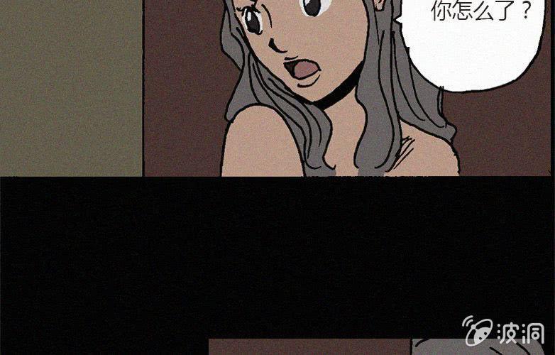 第30话愤怒（下）22