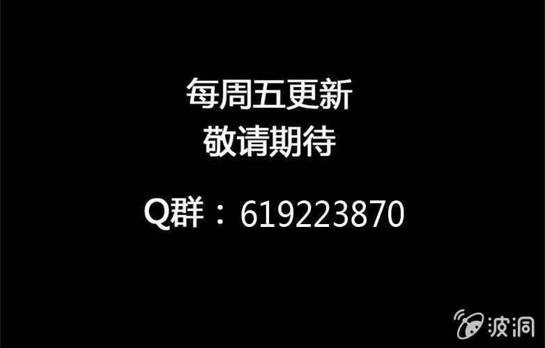 第15话 雨伞58