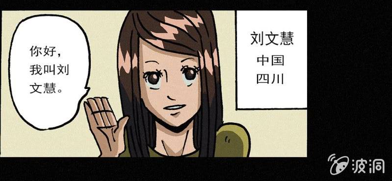 第5话（上） 缺席28