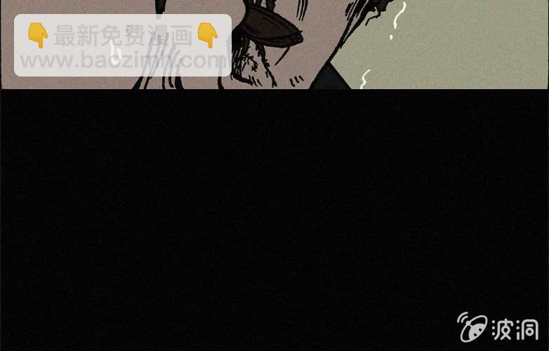 第21话怪老师下5