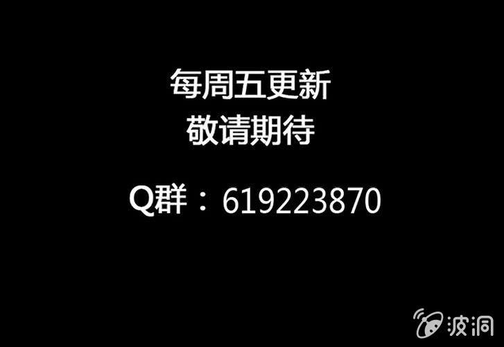 第24话  楼上59