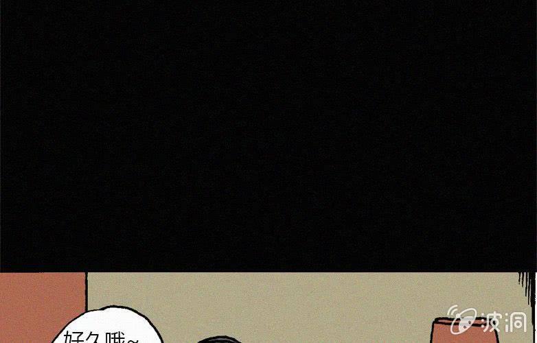 第29话愤怒（上）38