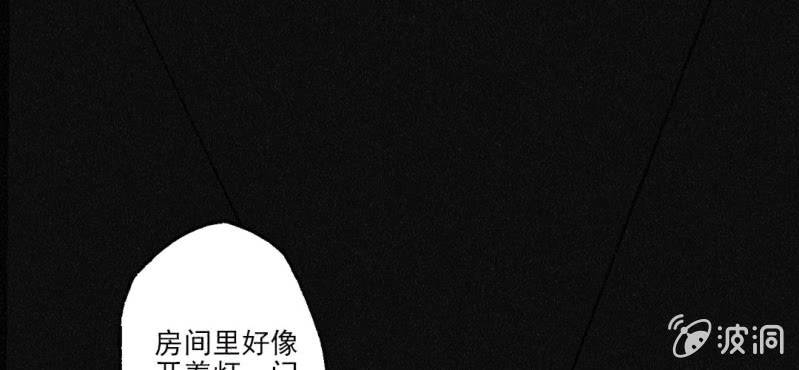 第5话（下）38