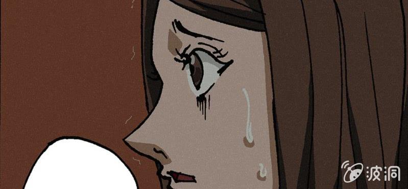 第6话（上）影袭39
