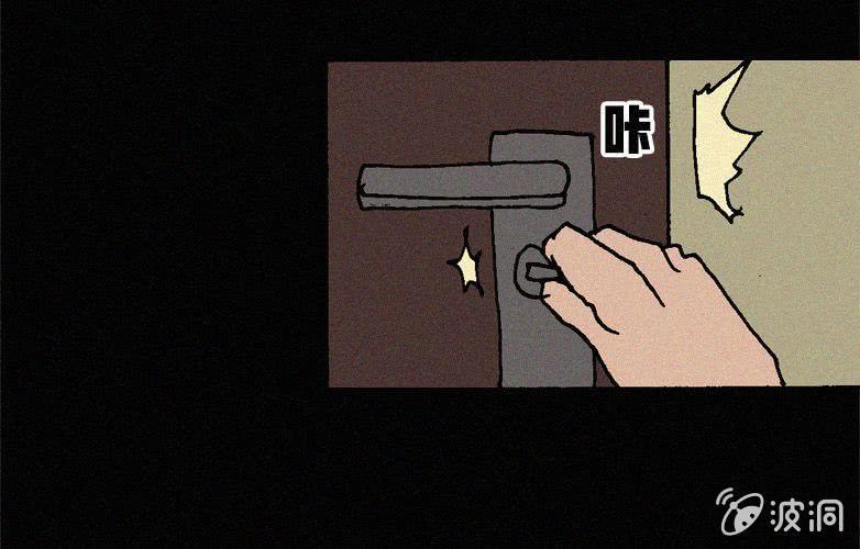 第30话愤怒（下）10