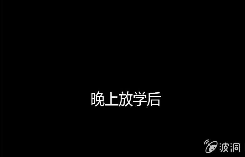 第15话 雨伞33