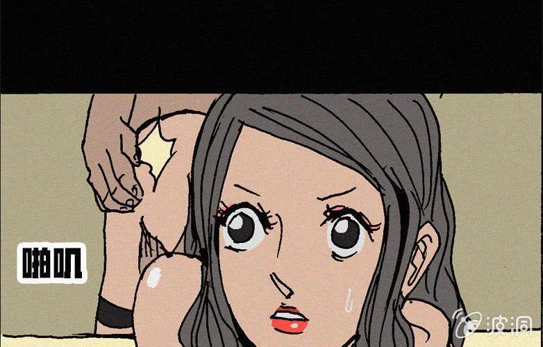 第29话愤怒（上）53