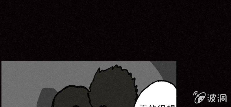 第8话 逃34