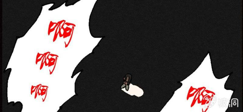 第8话 逃55