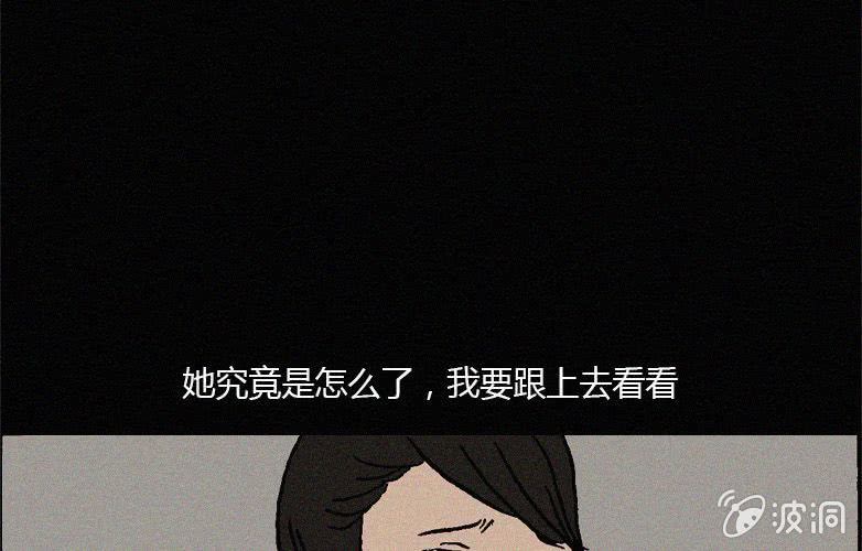 第22话蓝鲸（上）56