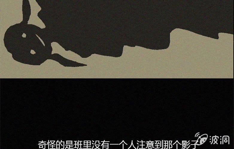第16话人影13