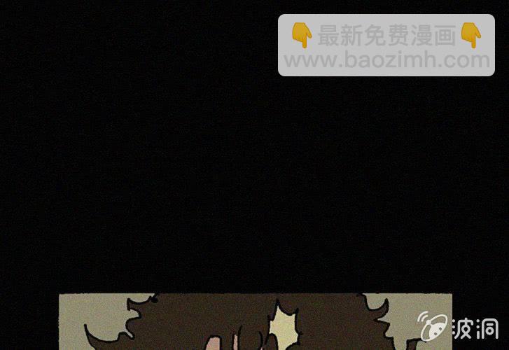 第25话暴食（上）12