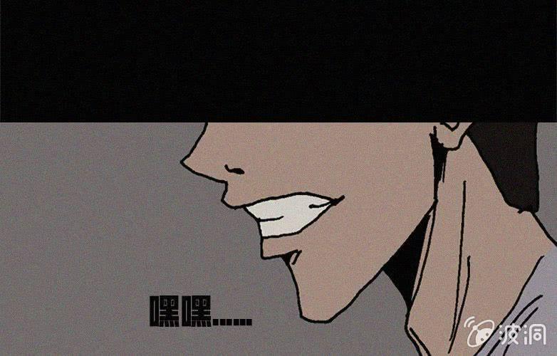 第32话奇妙（下）38