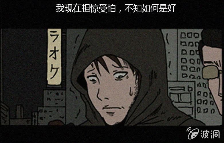 第17话连体（上）5