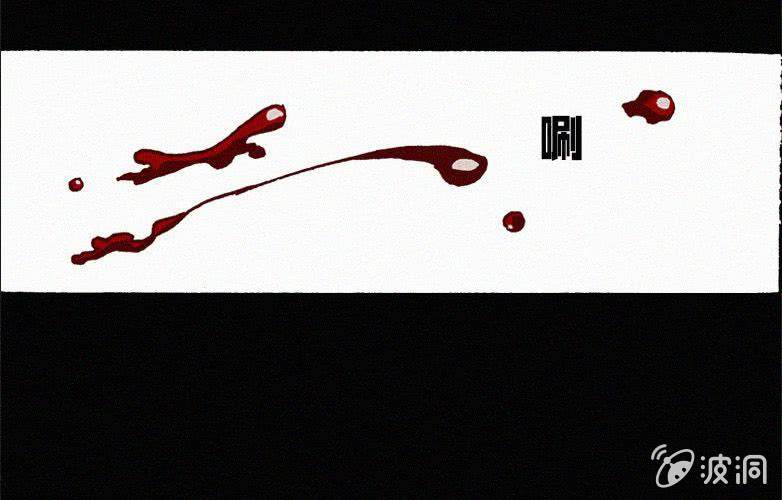 第23话蓝鲸（下）56
