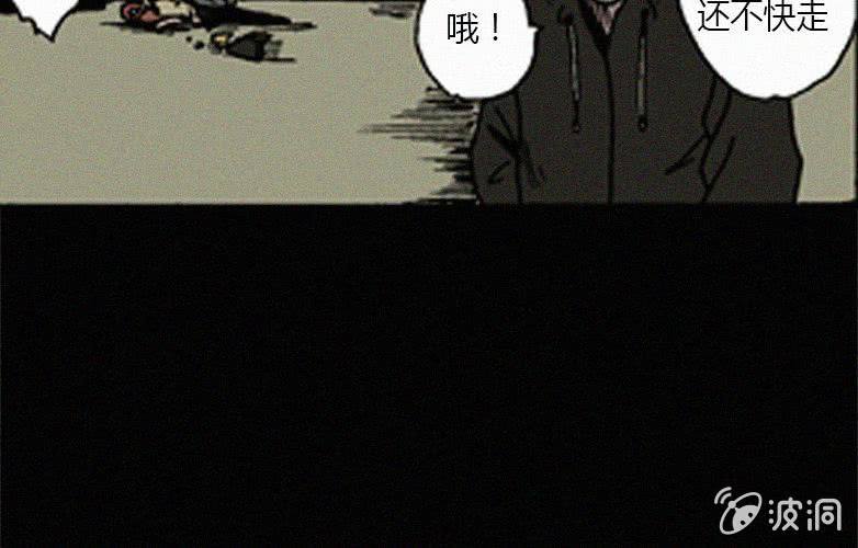 第17话连体（上）27