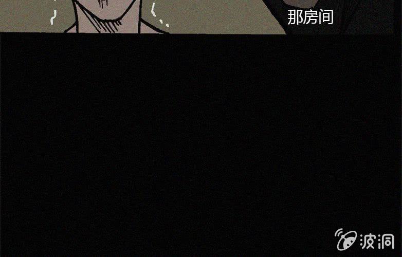 第18话连体（中）13