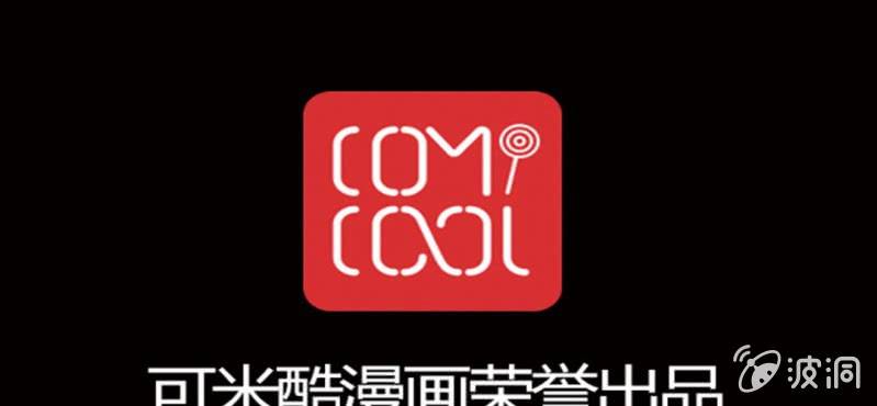 第2话 反认知摩吉赛狂躁症84
