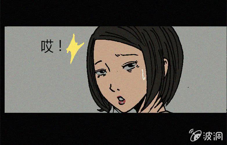 第16话人影27