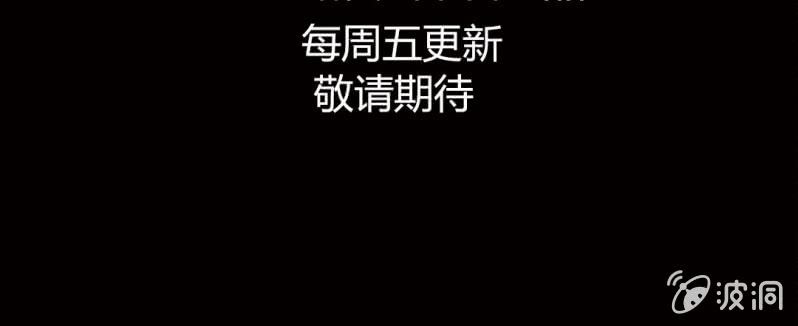 第1话 初来吓到（下）45