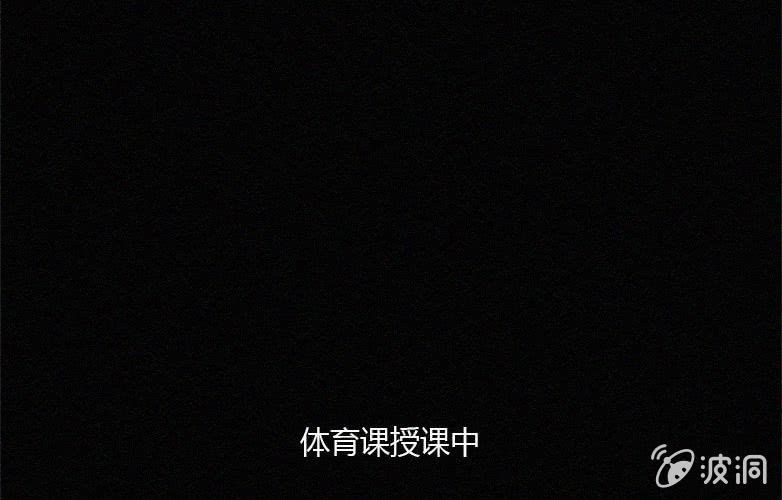 第16话人影15