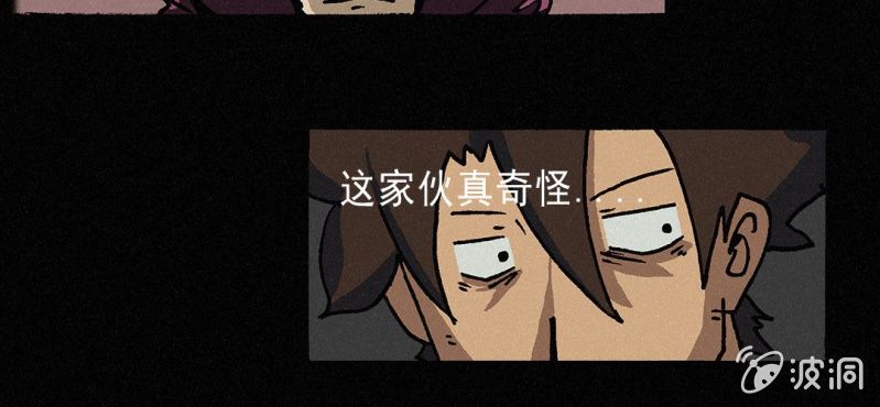 第4话 开学35