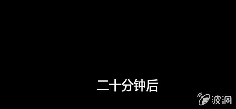 第12话 回访19