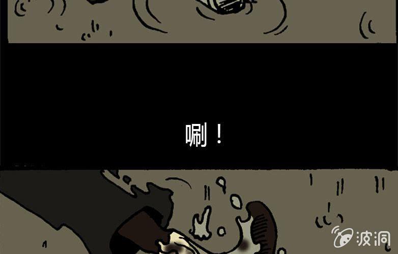 第15话 雨伞48