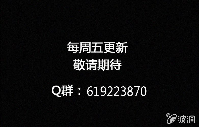 第19话连体（下）58