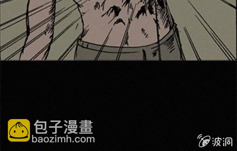 第17话连体（上）34