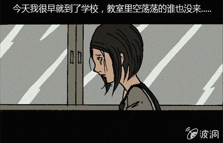 第16话人影44