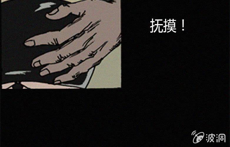 第17话连体（上）20