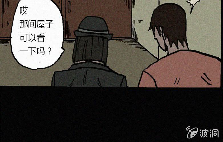 第18话连体（中）11