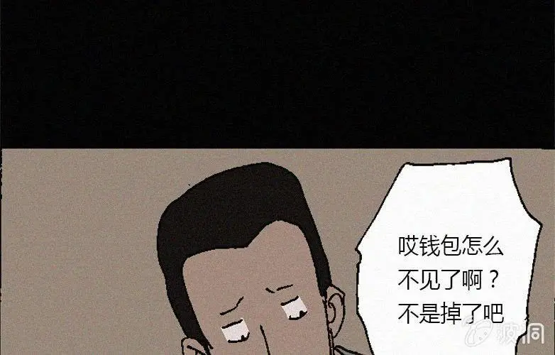 第31话奇妙（上）12