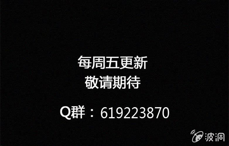 第31话奇妙（上）59