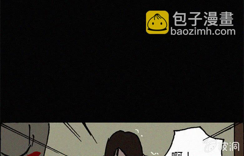 第19话连体（下）20