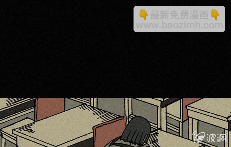 第14话 奶茶17