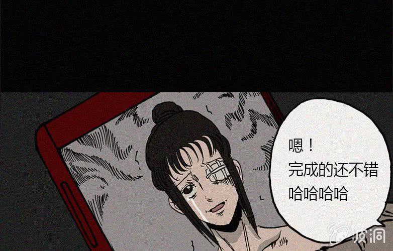 第23话蓝鲸（下）45