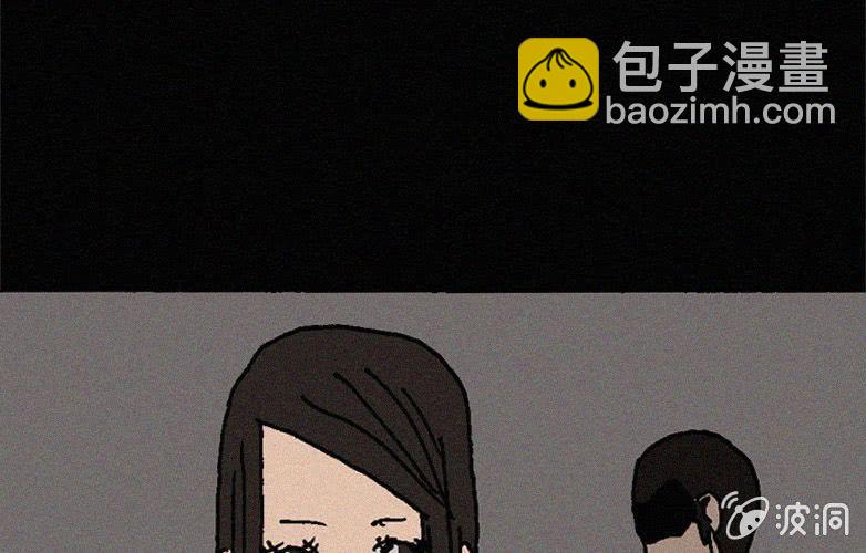 第32话奇妙（下）6