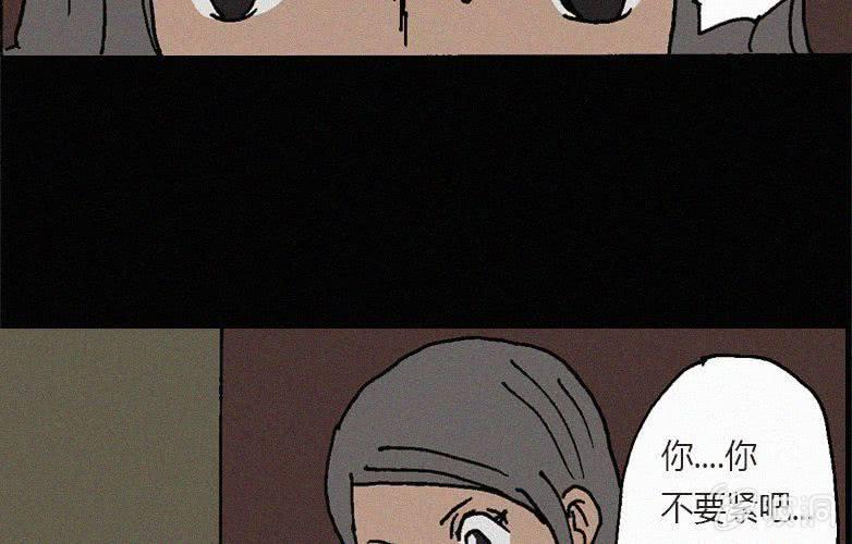 第30话愤怒（下）21