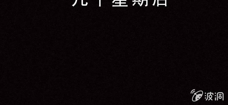 第8话 逃12