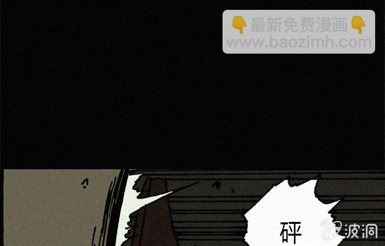 第19话连体（下）29
