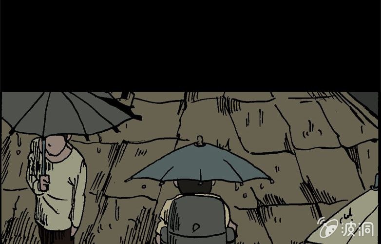 第15话 雨伞7