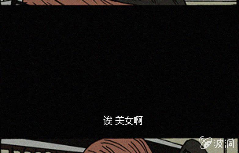 第17话连体（上）12