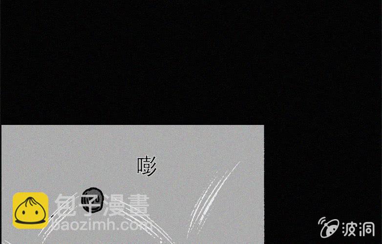 第27话贪婪（上）10