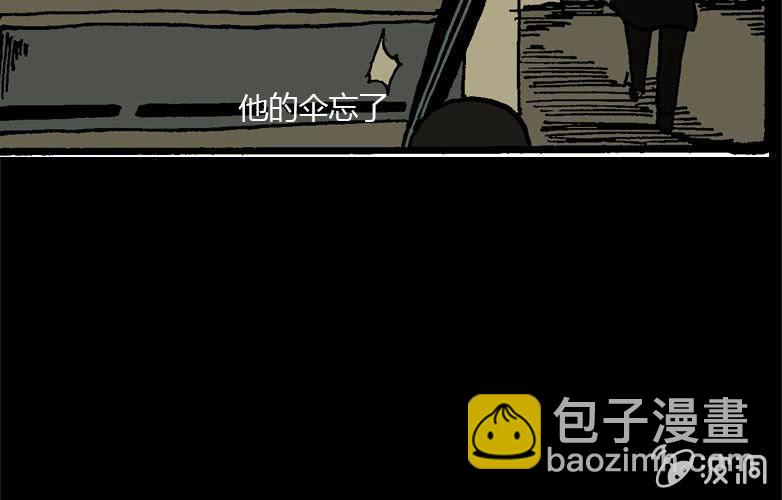 第15话 雨伞25